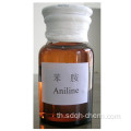 ของเหลวไม่มีสี 99.9% อะมิโนเบนซีน Aniline